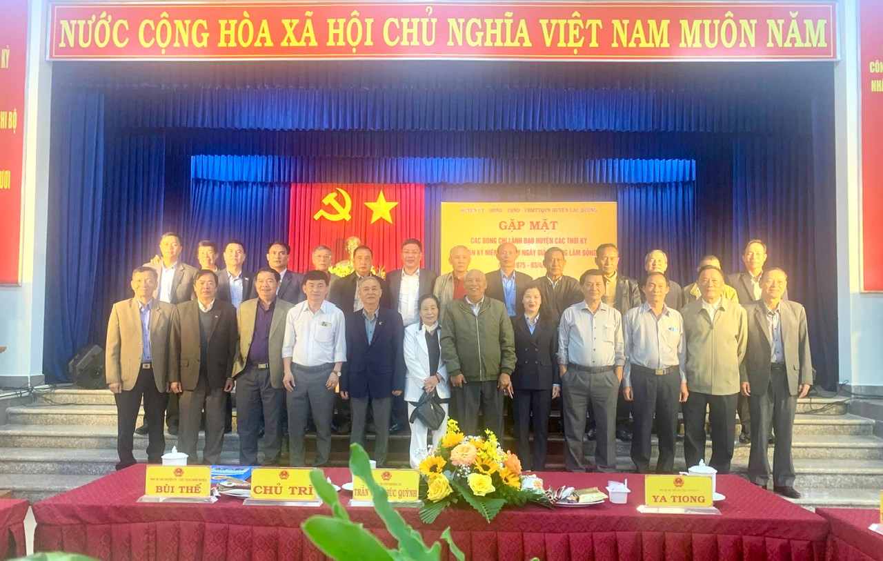 Ban Thương vu