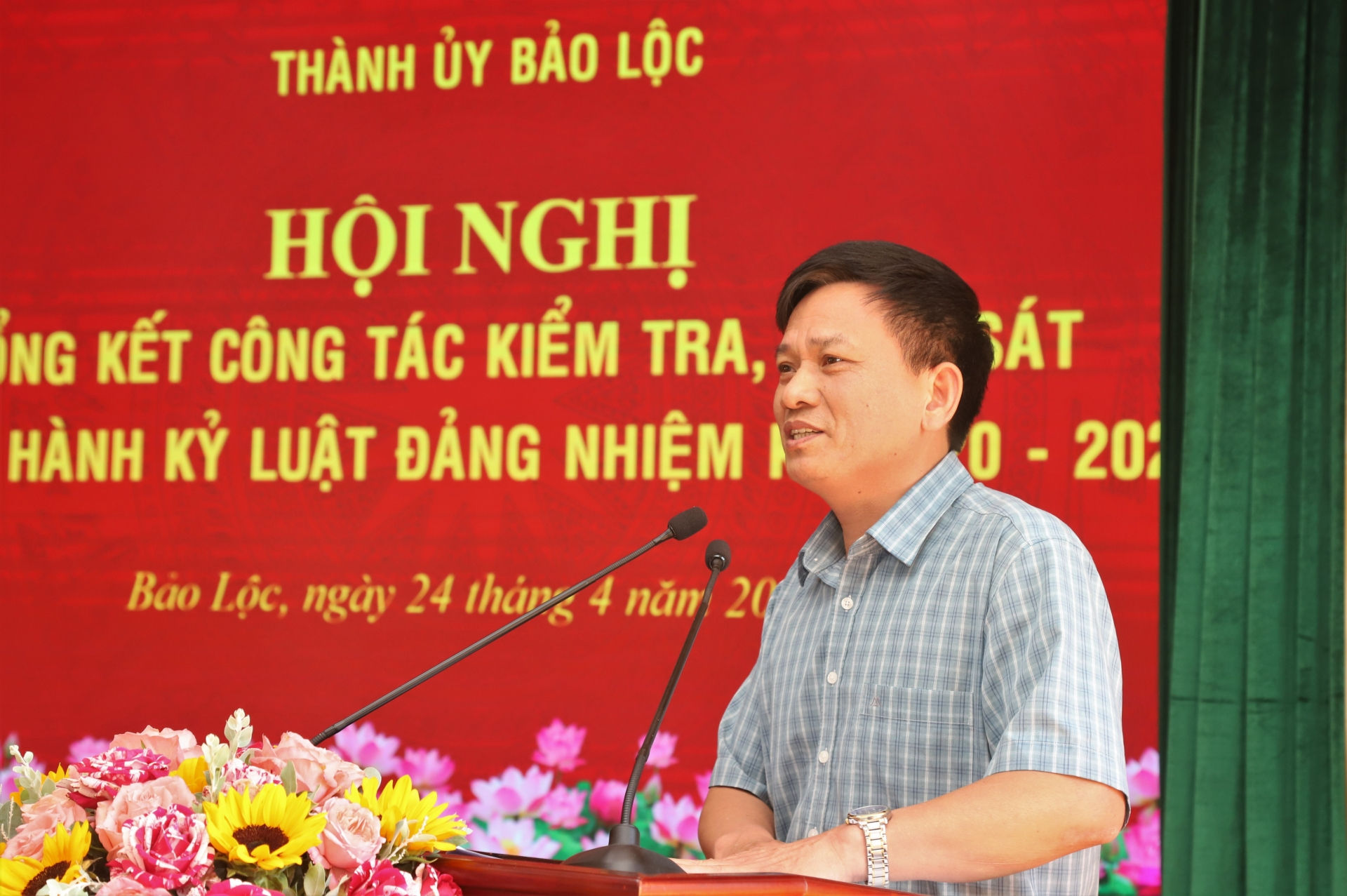 Đồng chí 