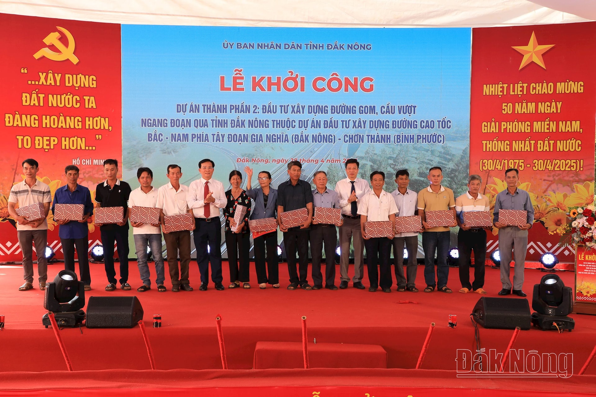 anh 8 352A2447