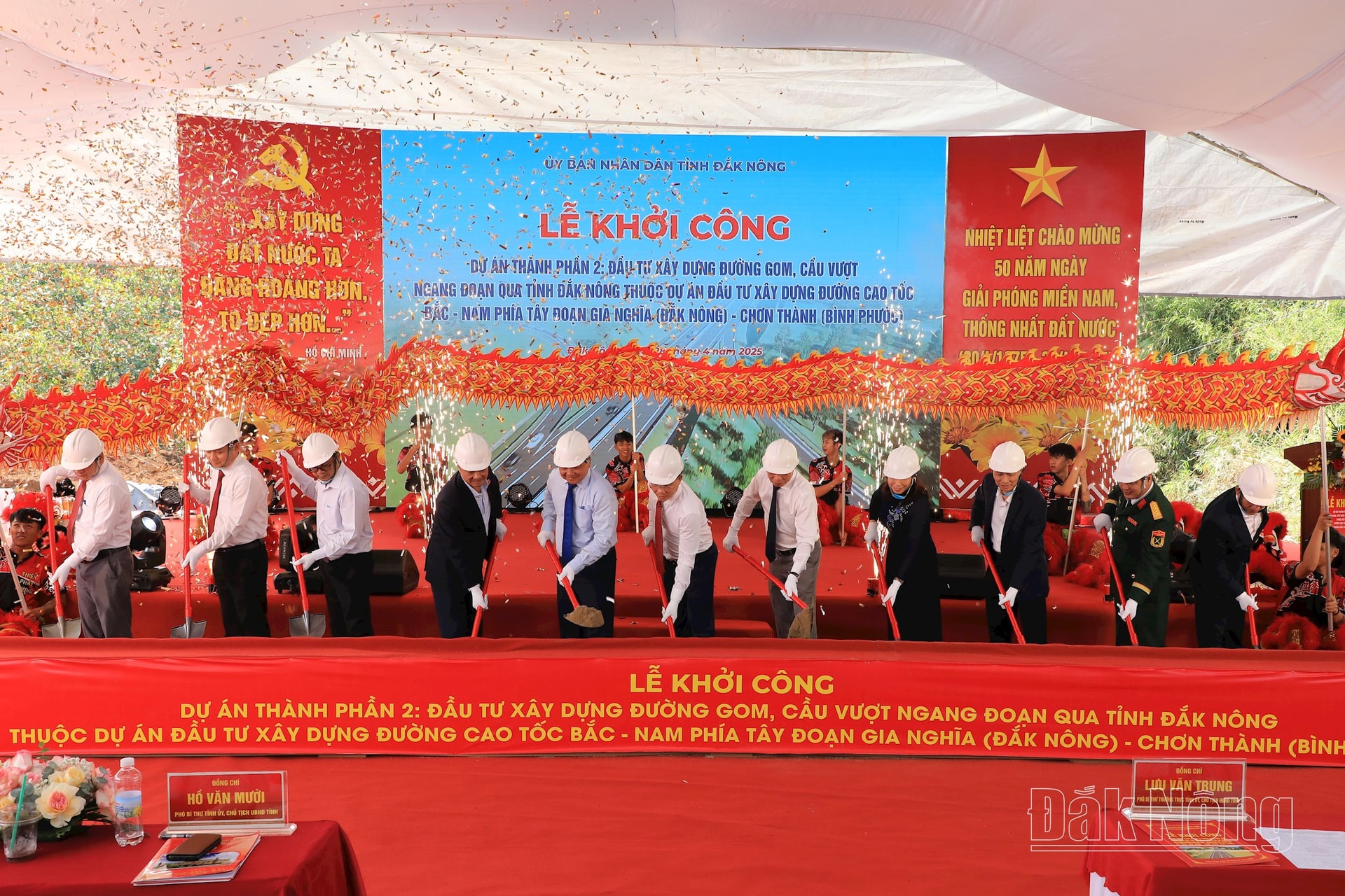 anh 9 352A2484