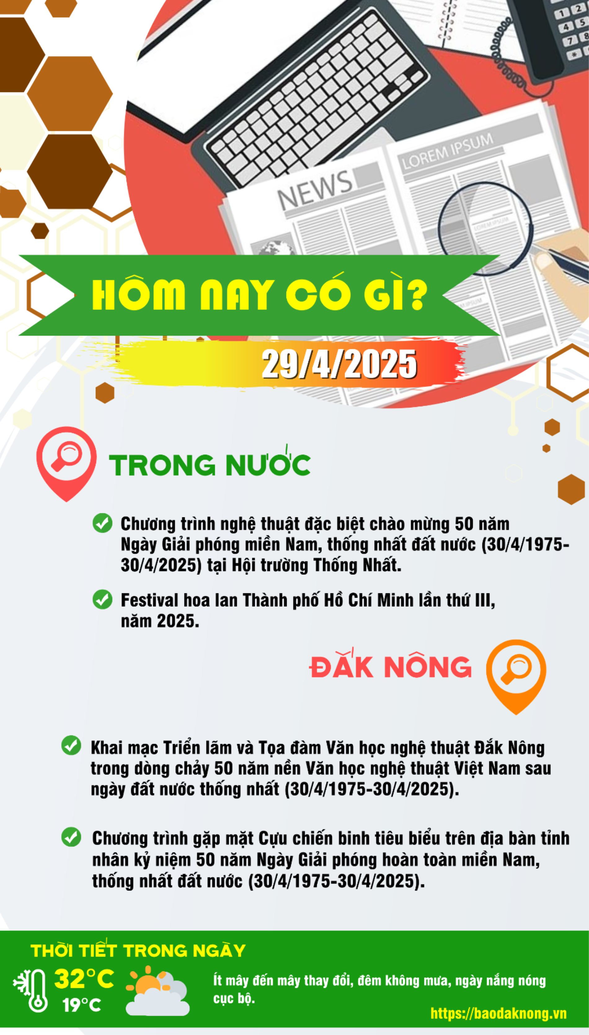mau-hom-nay-co-gi(1).png