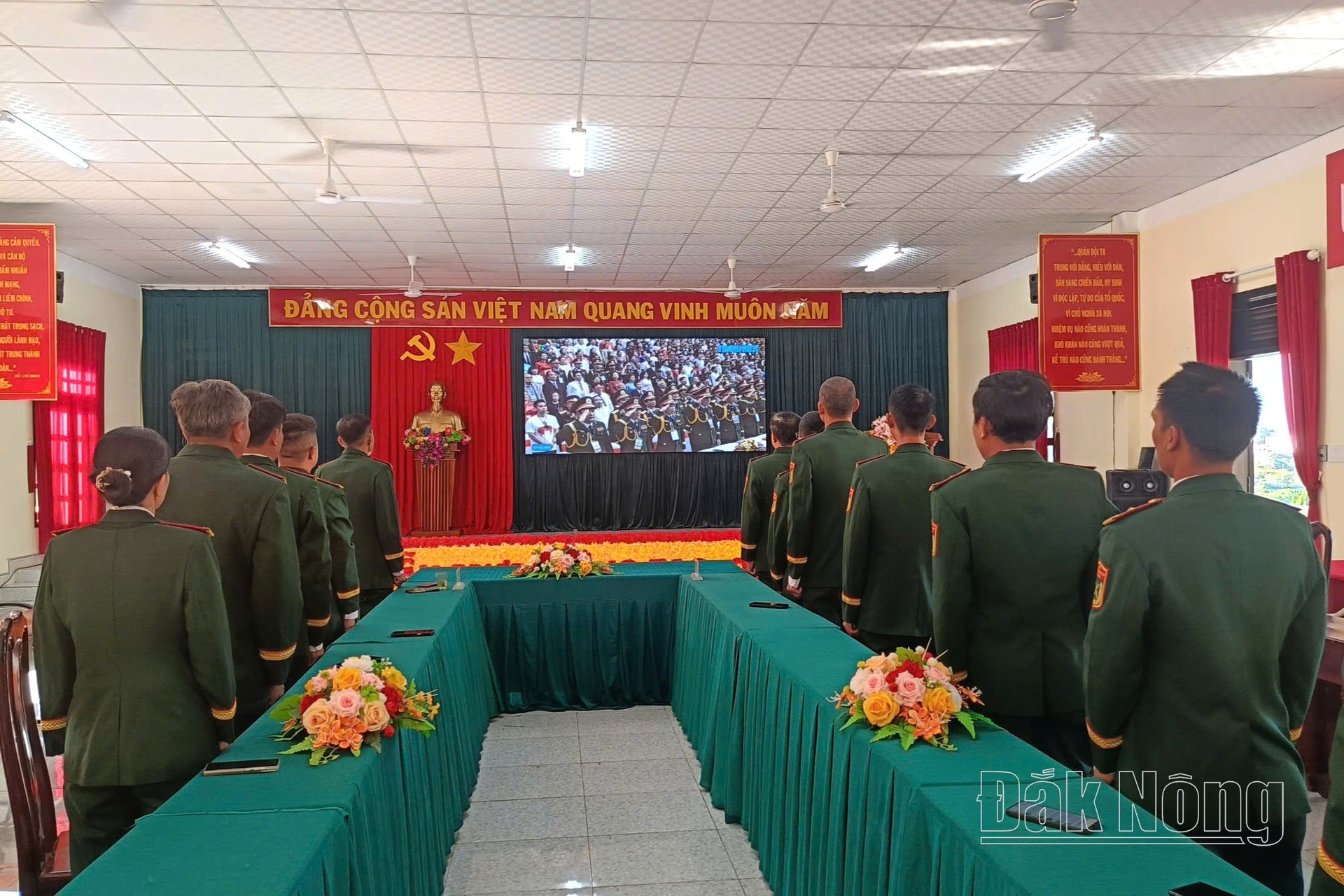 THANH DỘI