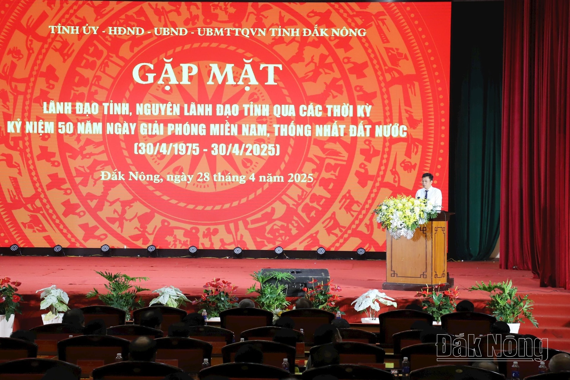 GAP MAT