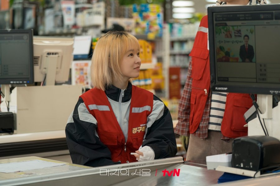 Park Bo Young thủ vai Yoo Mi Ji Yoo Mi Rae 2