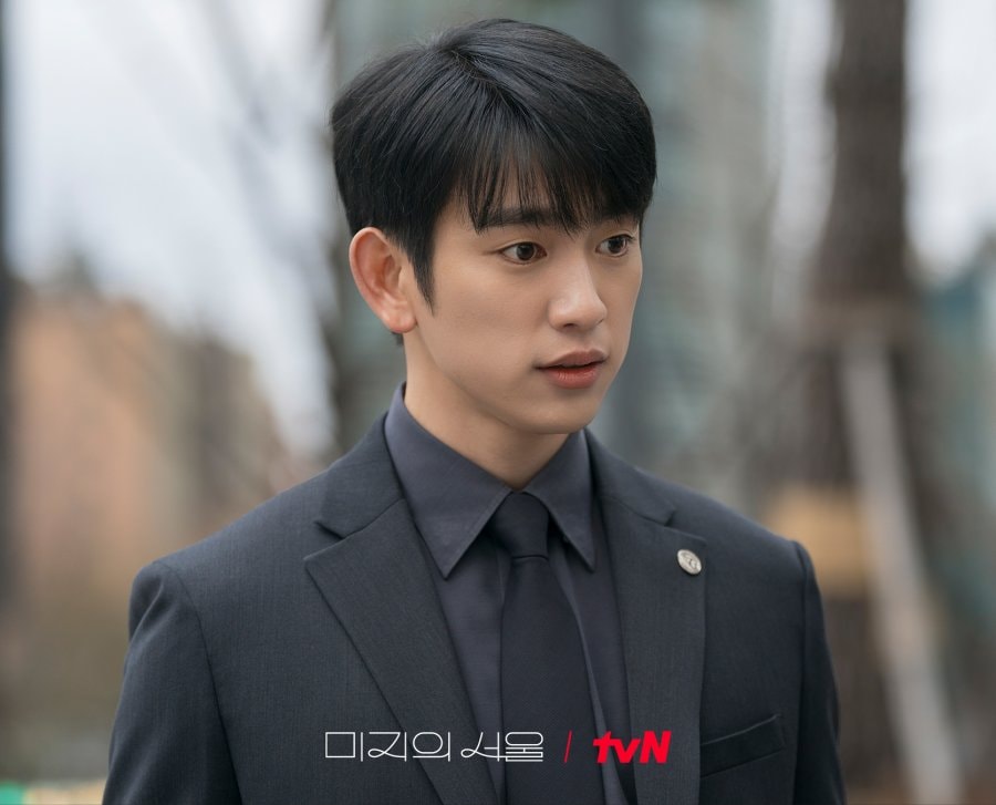 Park Jin Young thủ vai Lee Ho Su