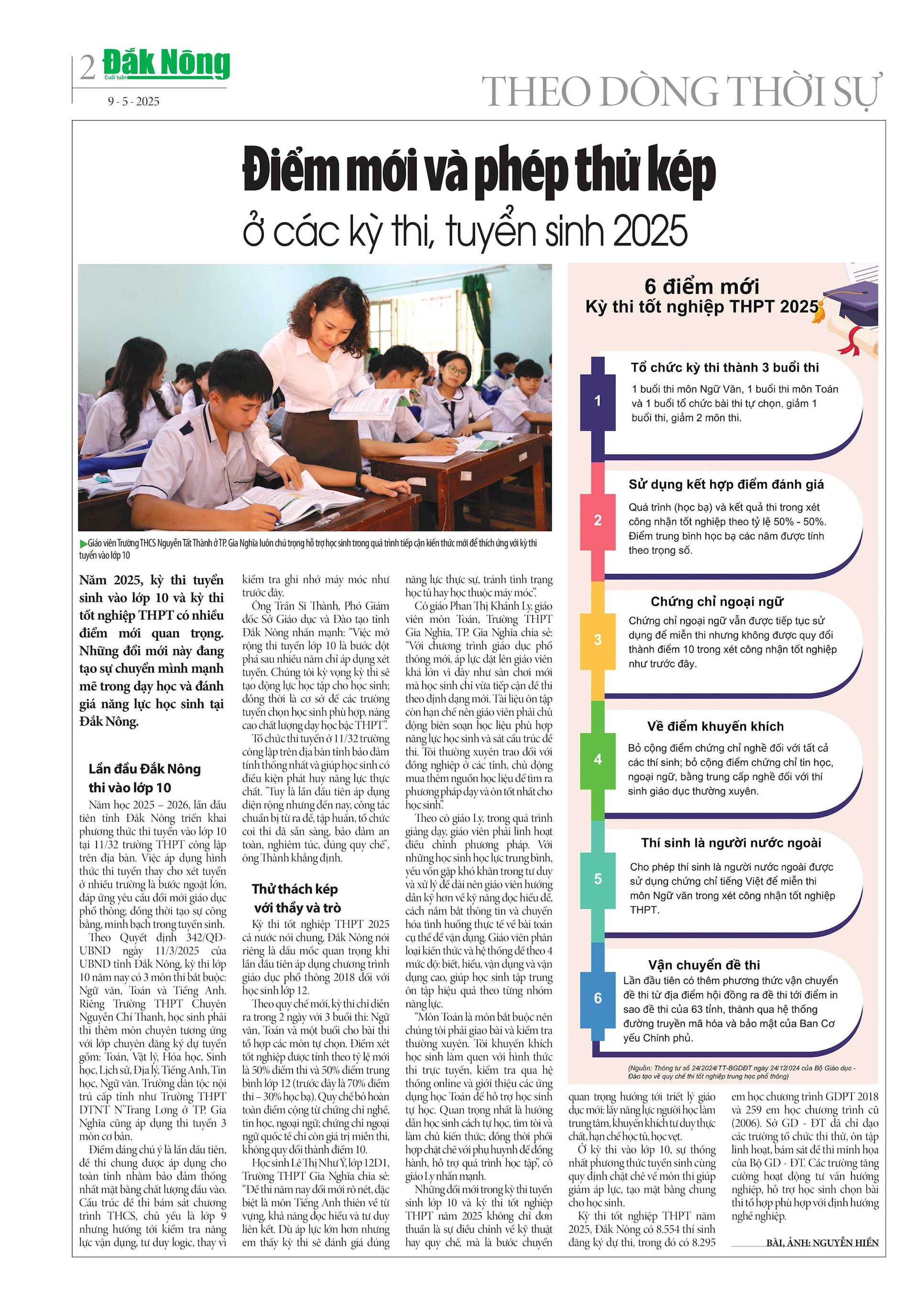 12 TRANG TBT DA DUYET-hình ảnh-1