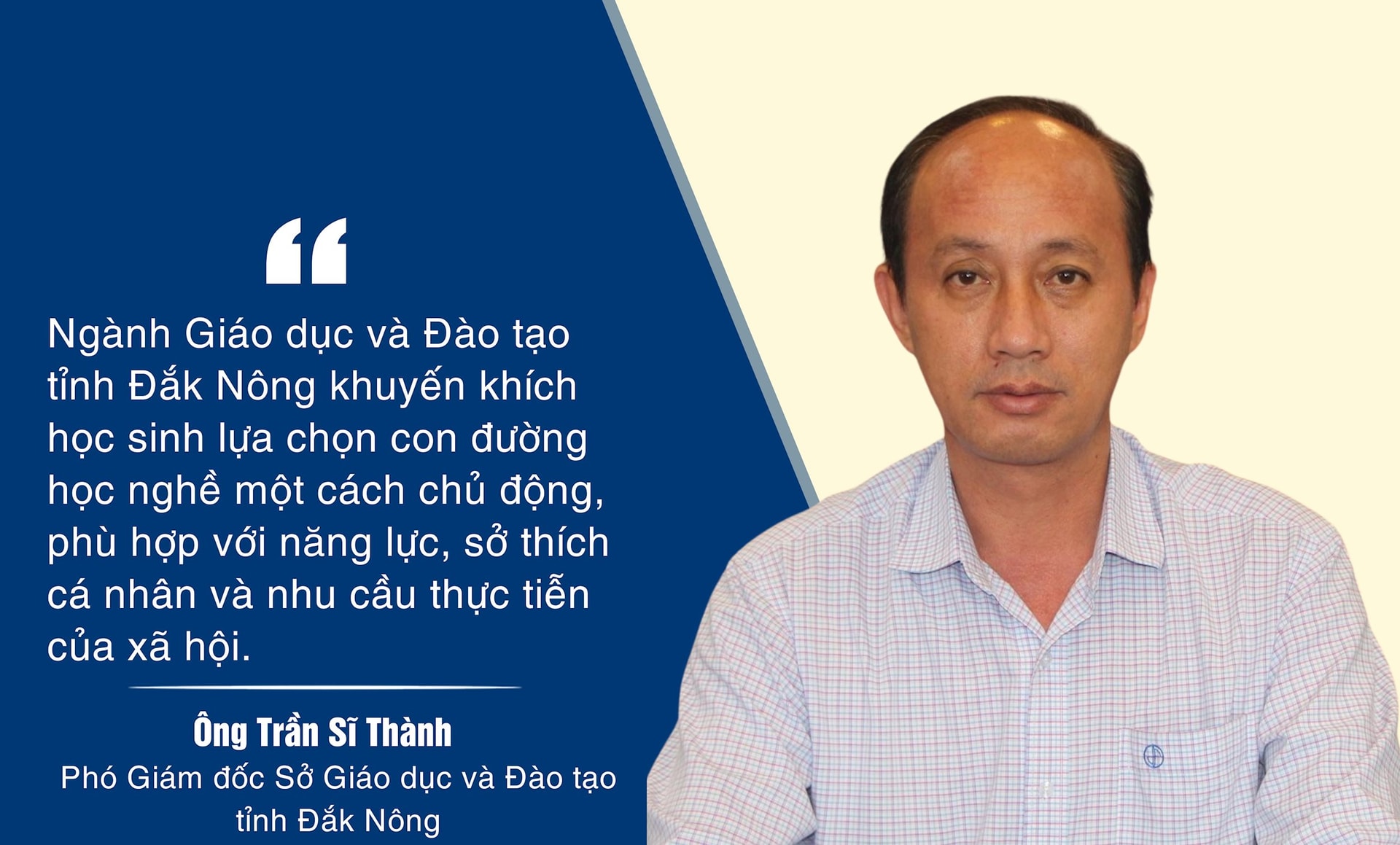 Thầy Thành