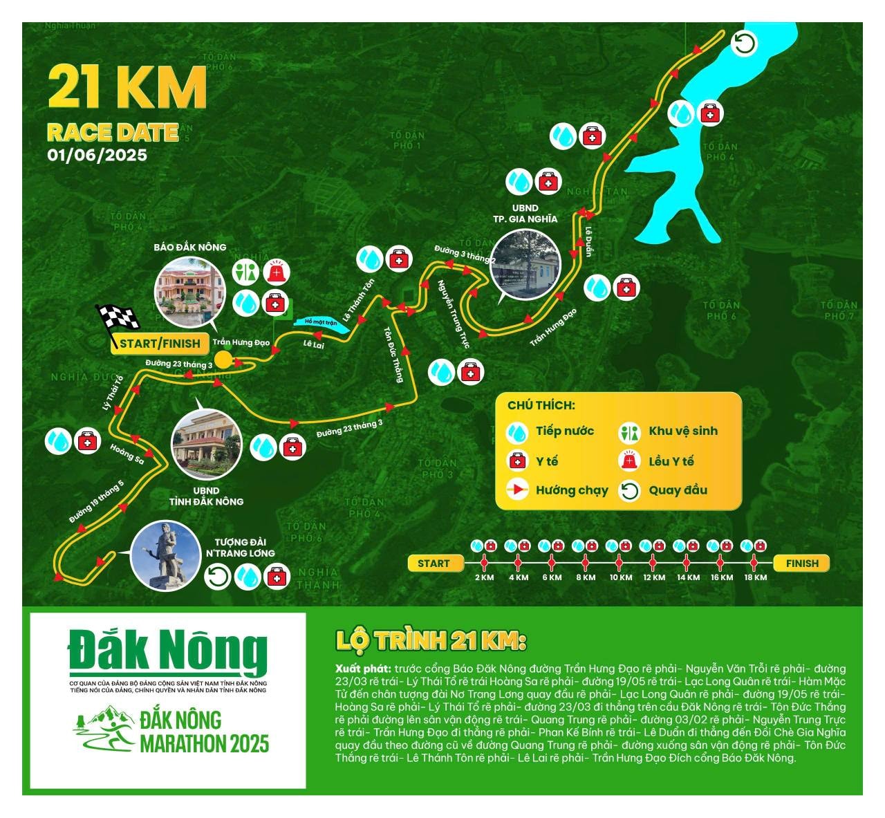 21km-09cf72e82e2bae1af4a4da64331be291.jpg