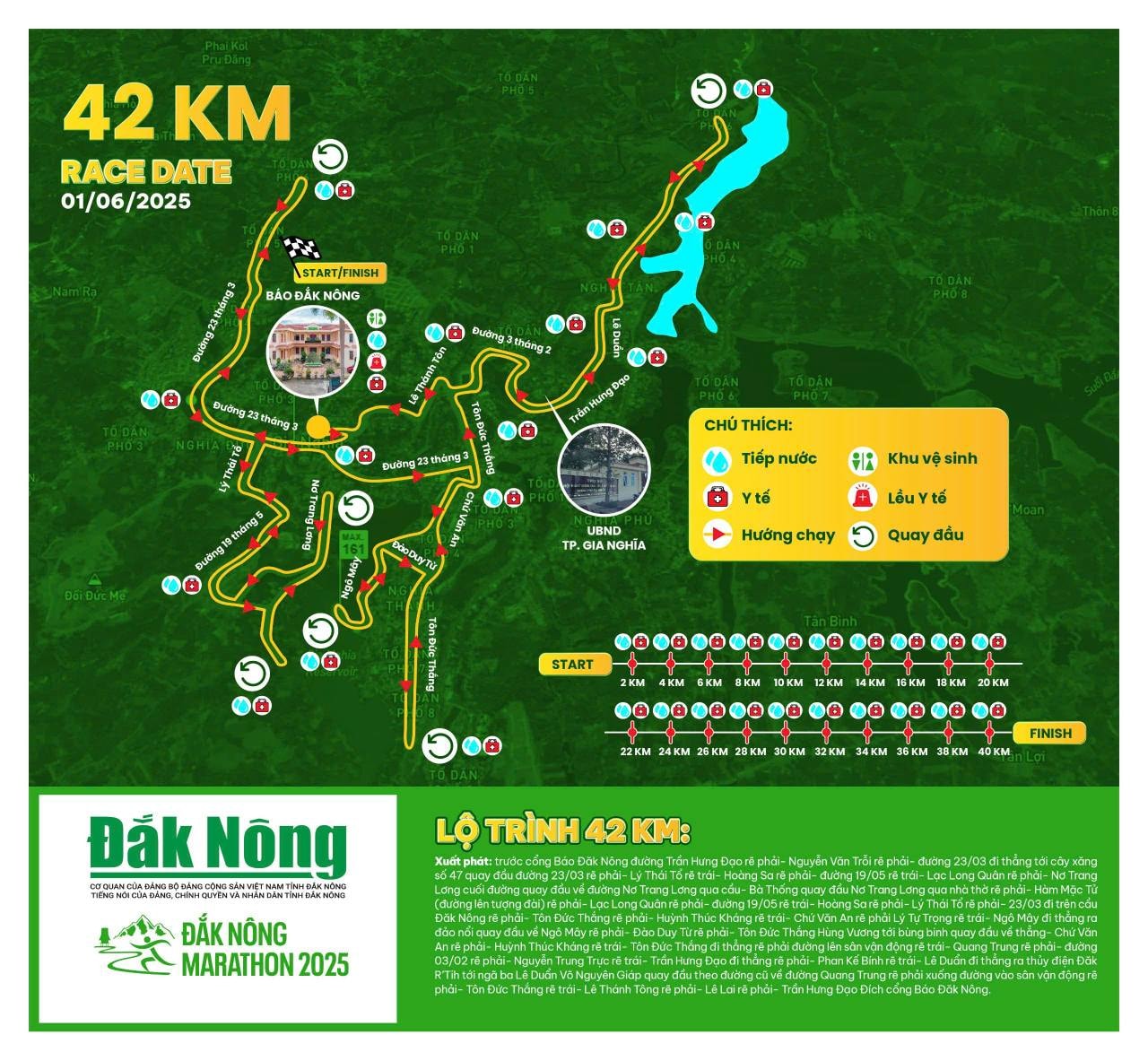 42km-0360f587c8ee40f8b28e14b7e36471ad.jpg