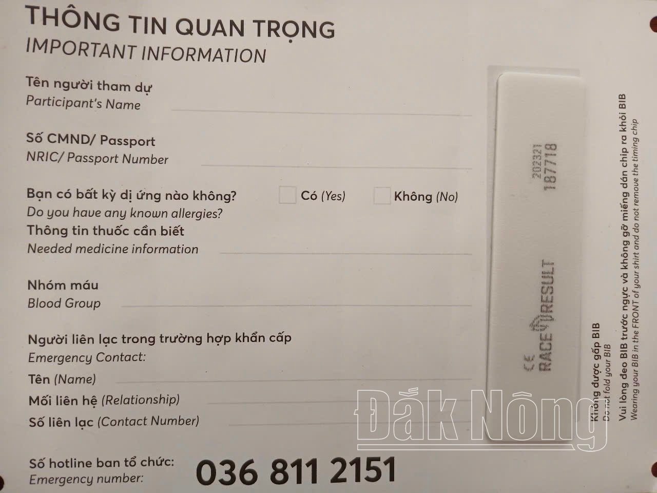 Hình ảnh thực tế một BIB có tích hợp chip điện tử công nghệ RFID mà mỗi VĐV tham gia giải chạy sẽ nhận được