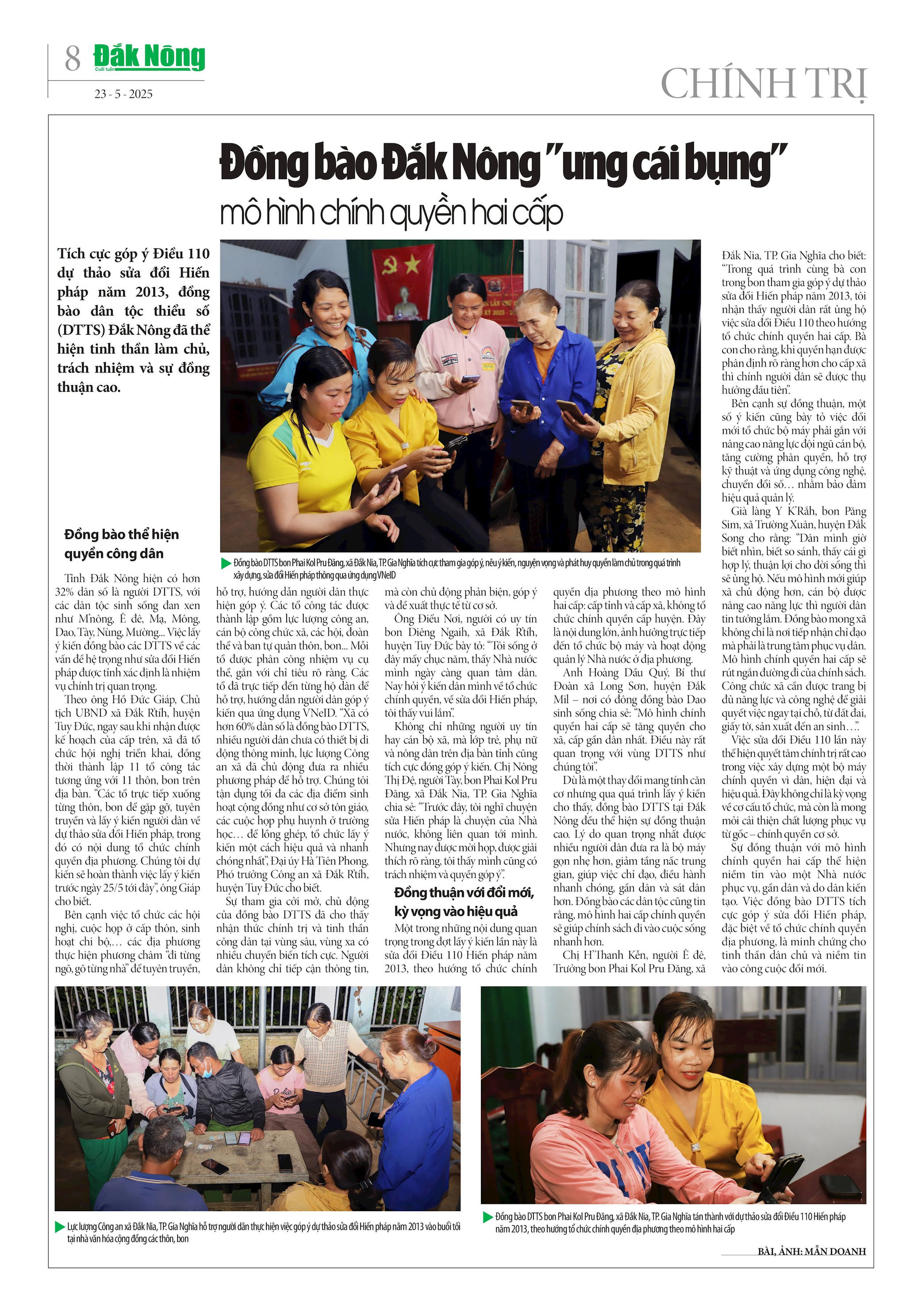 trang 6,7