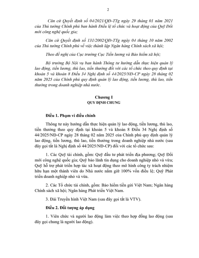 Thông tư 07/2025/TT-BNV hướng dẫn về thực hiện tiền lương, thù lao, tiền thưởng trong doanh nghiệp nhà nước- Ảnh 3. Thông tư 07/2025/TT-BNV hướng dẫn về thực hiện tiền lương, thù lao, tiền thưởng trong doanh nghiệp nhà nước- Ảnh 3.
