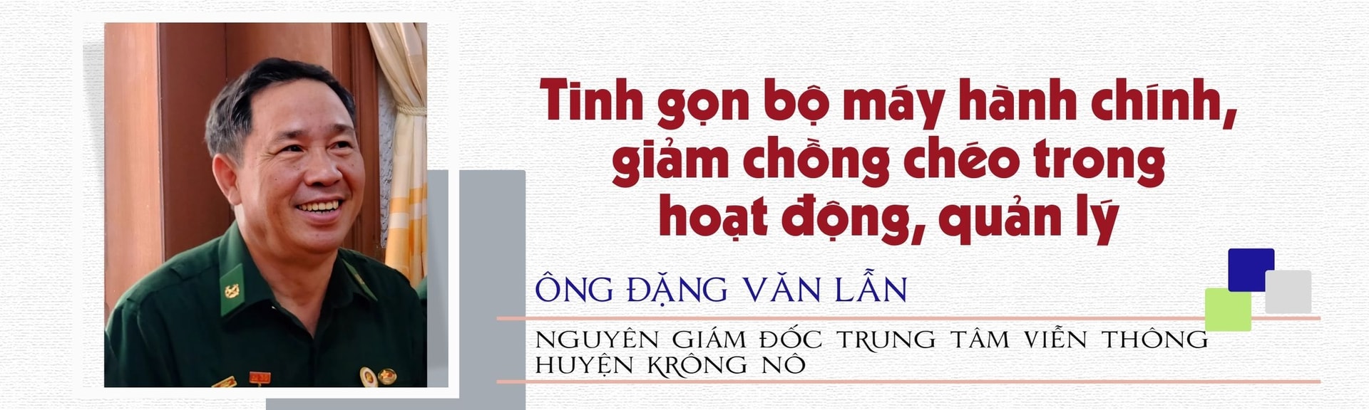A Lẫn MT