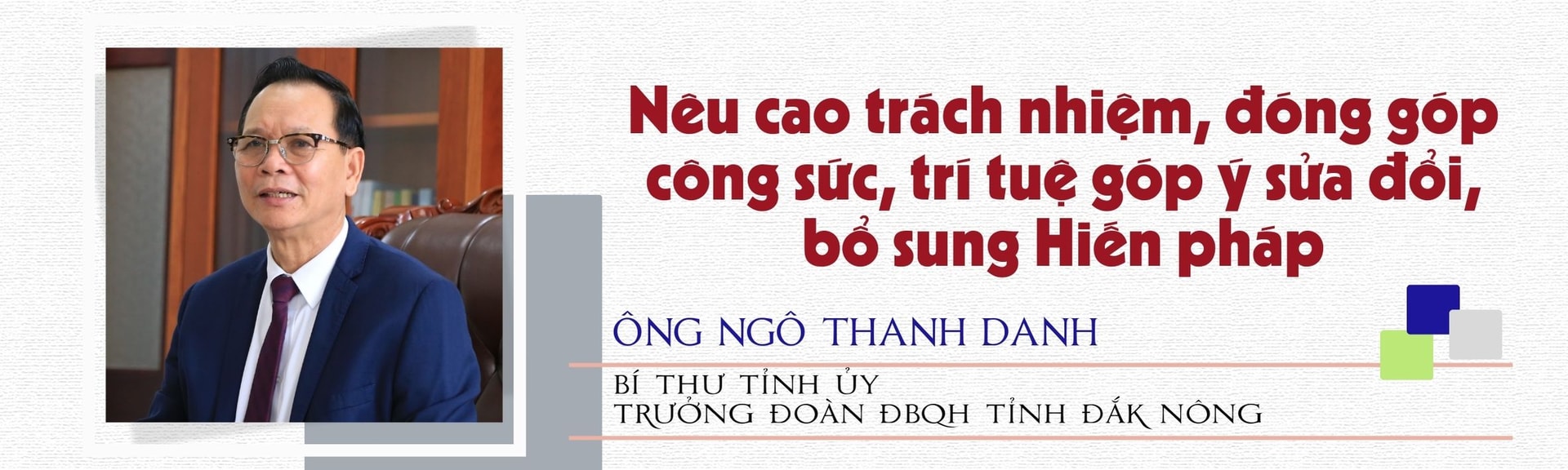 Anh Danh MT