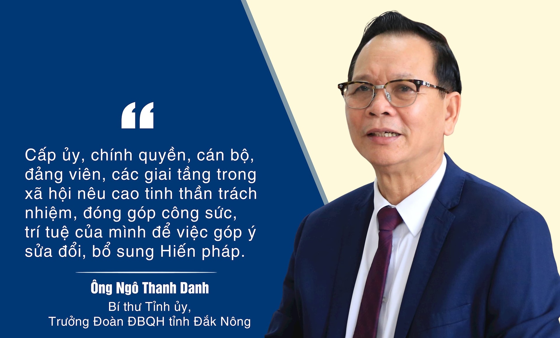ĐC. Ngô Thanh Danh MT