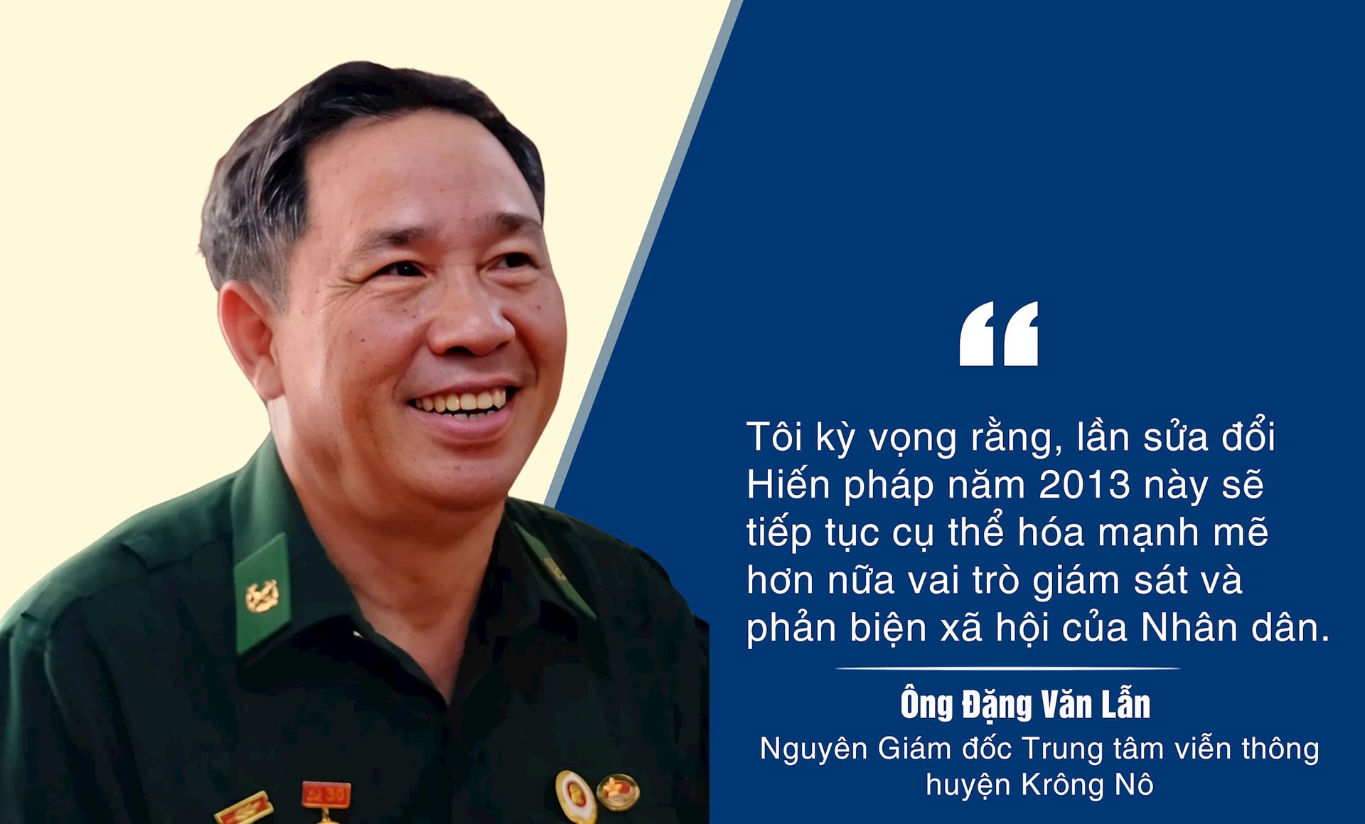 Lẫn MT