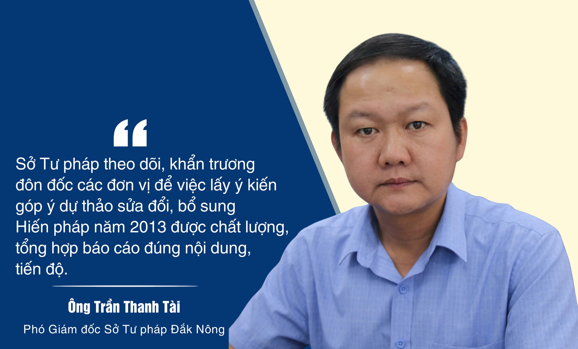 Tài Tư pháp MT