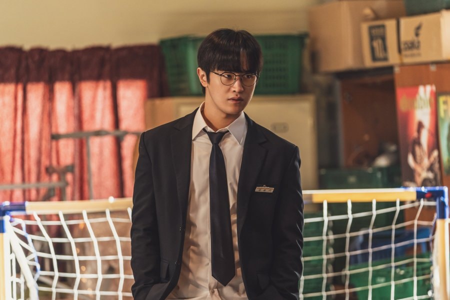 Kim Do Wan thủ vai Kang Yun Gi