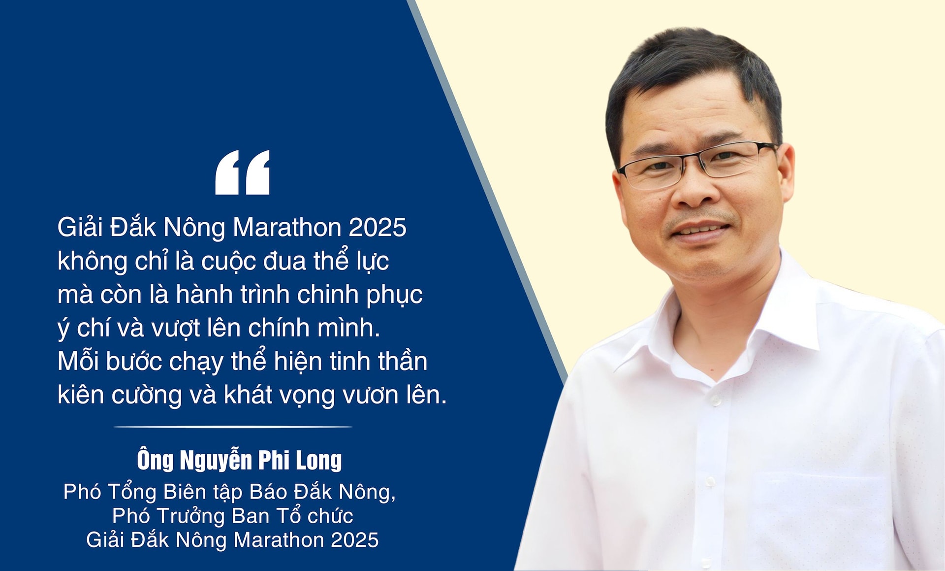 Xếp Long MT