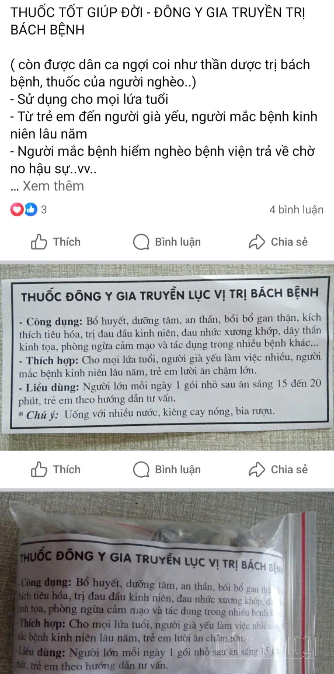 2-2-.jpg