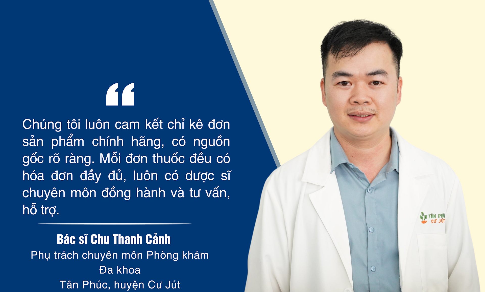 Anh Cảnh