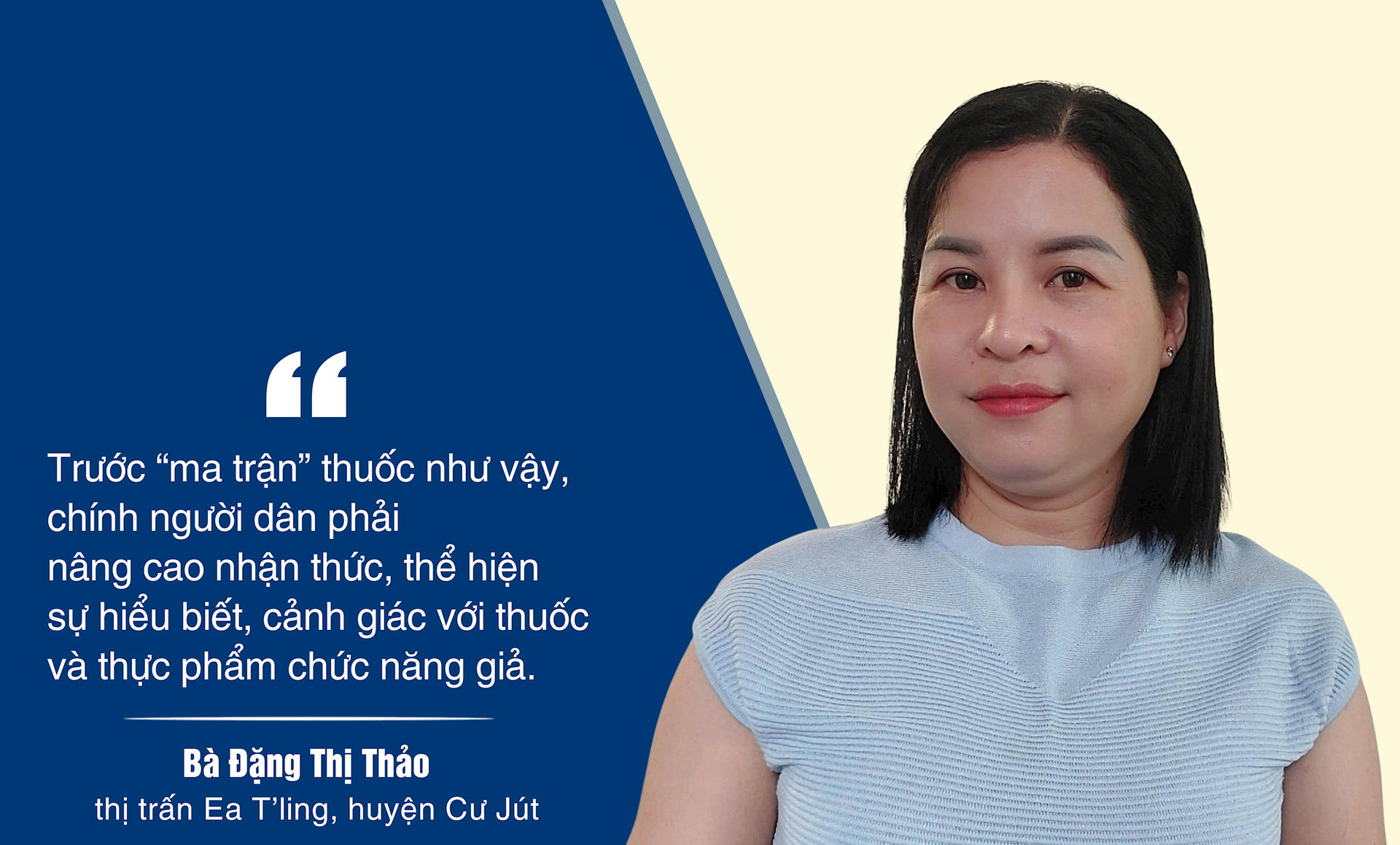 thao.png