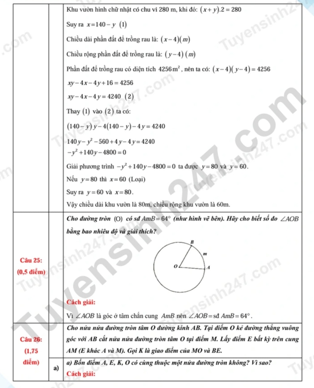 Đáp án tất cả các môn thi vào lớp 10 năm 2025 của tỉnh Bến Tre - 17