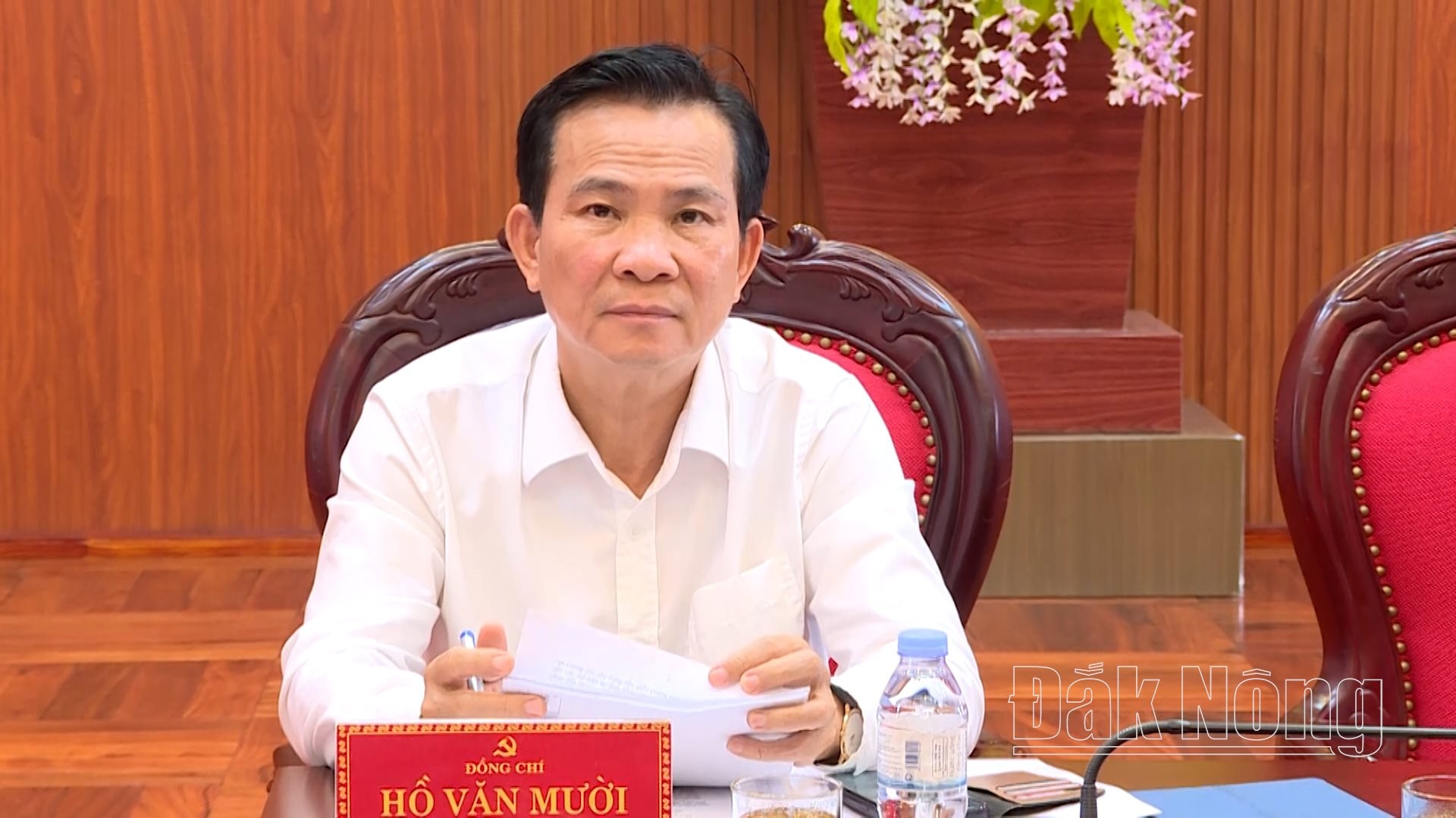 anh Mười