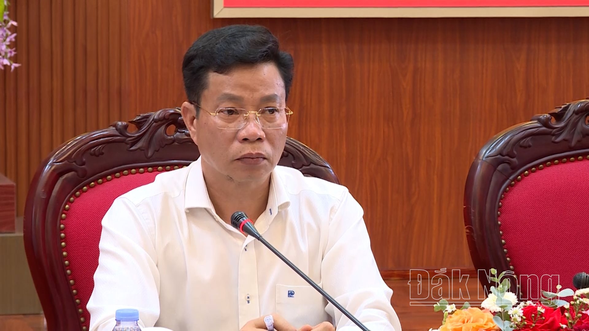 Anh Trung