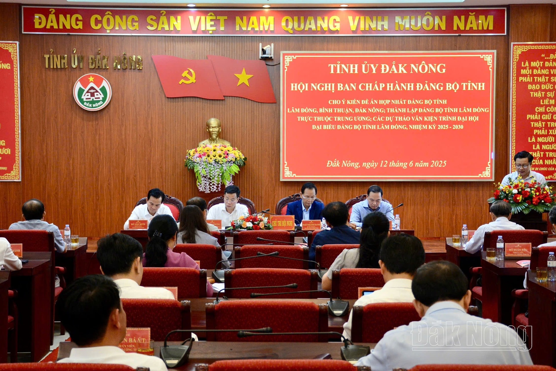 Hội nghị tập trung cho ý kiến nhiều nội dung quan trọng liên quan đến tỉnh Lâm Đồng mới