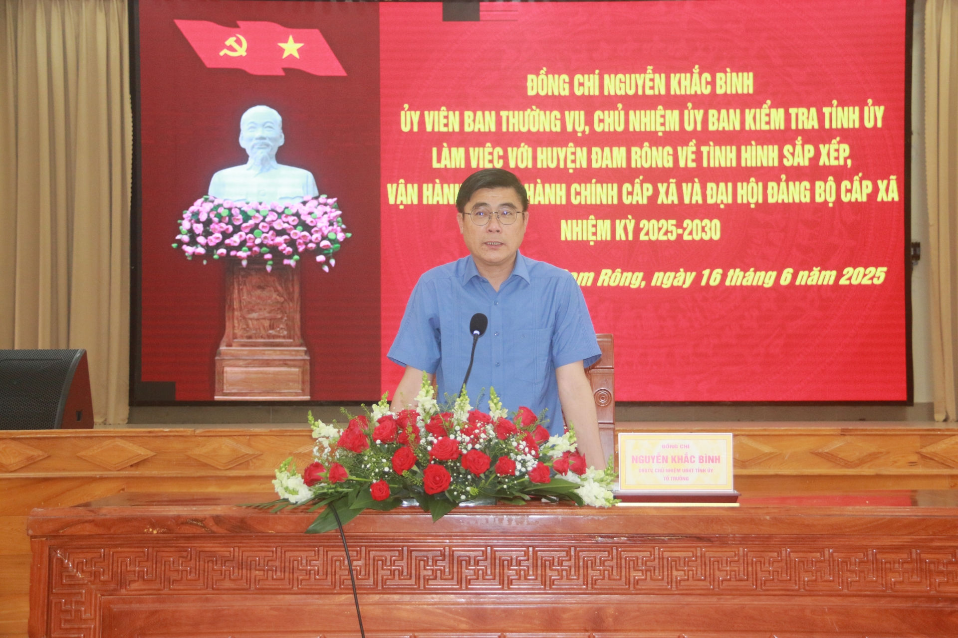 Đồng chí Nguyễn Khắc Bình – Chủ nhiệm UBKT Tỉnh ủy kết luận buổi làm việc  