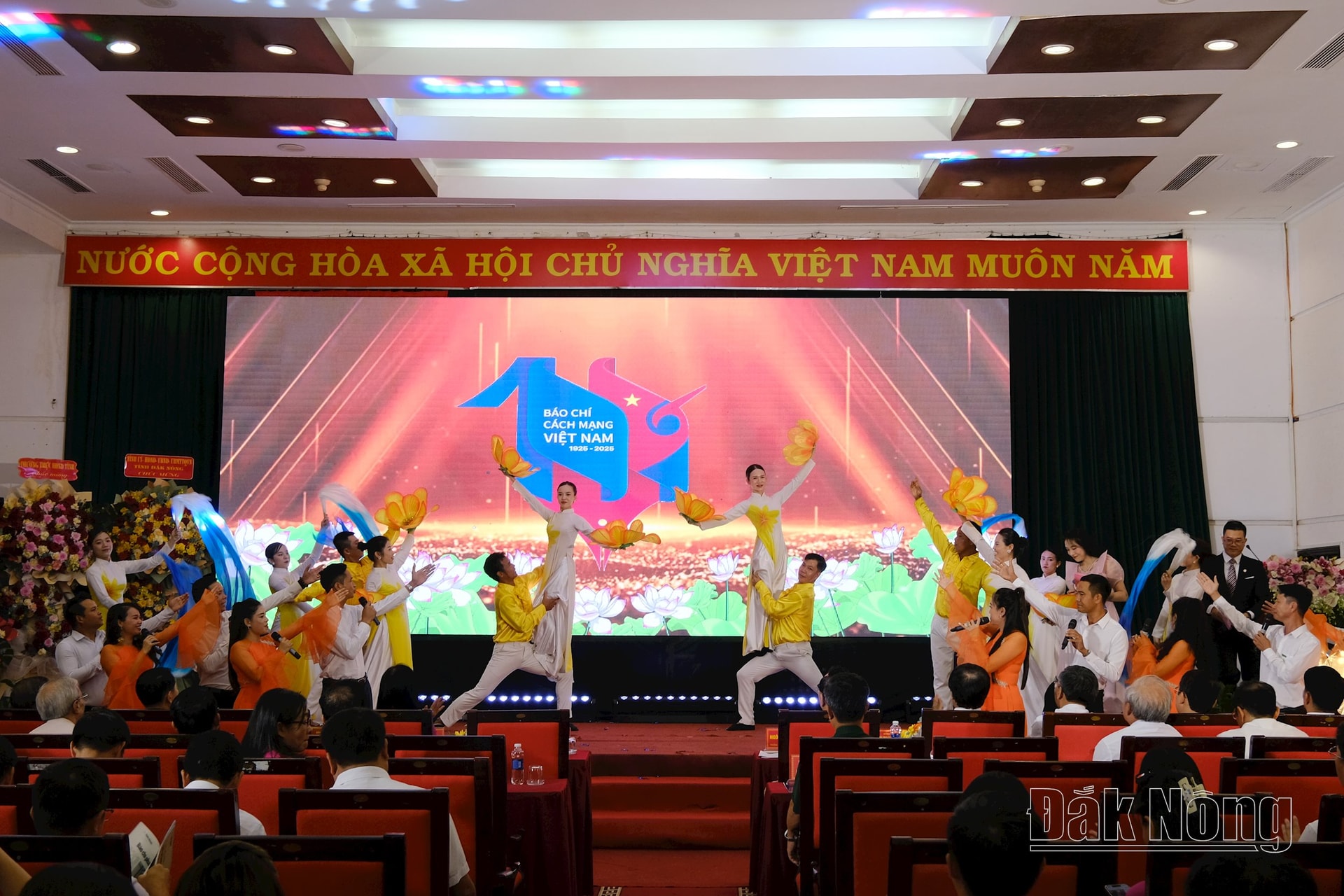 Tỉnh Đắk Nông long trọng tổ chức Lễ Kỷ niệm 100 năm Ngày Báo chí cách mạng Việt Nam (21/6/1925-21/6/2025) và biểu dương người làm báo tiêu biểu trên địa bàn tỉnh Đắk Nông
