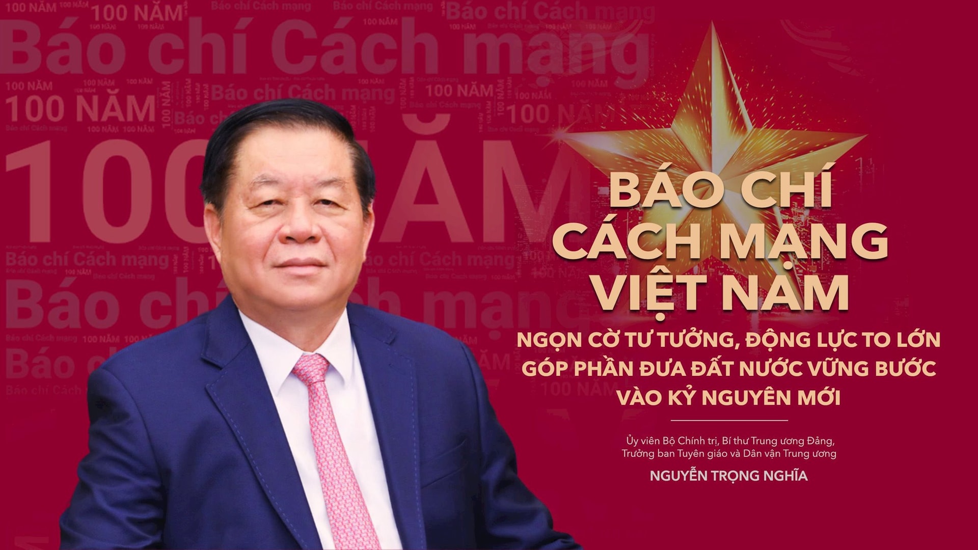 bao-chi-cach-mang-vn-copy-2560x1440.jpg