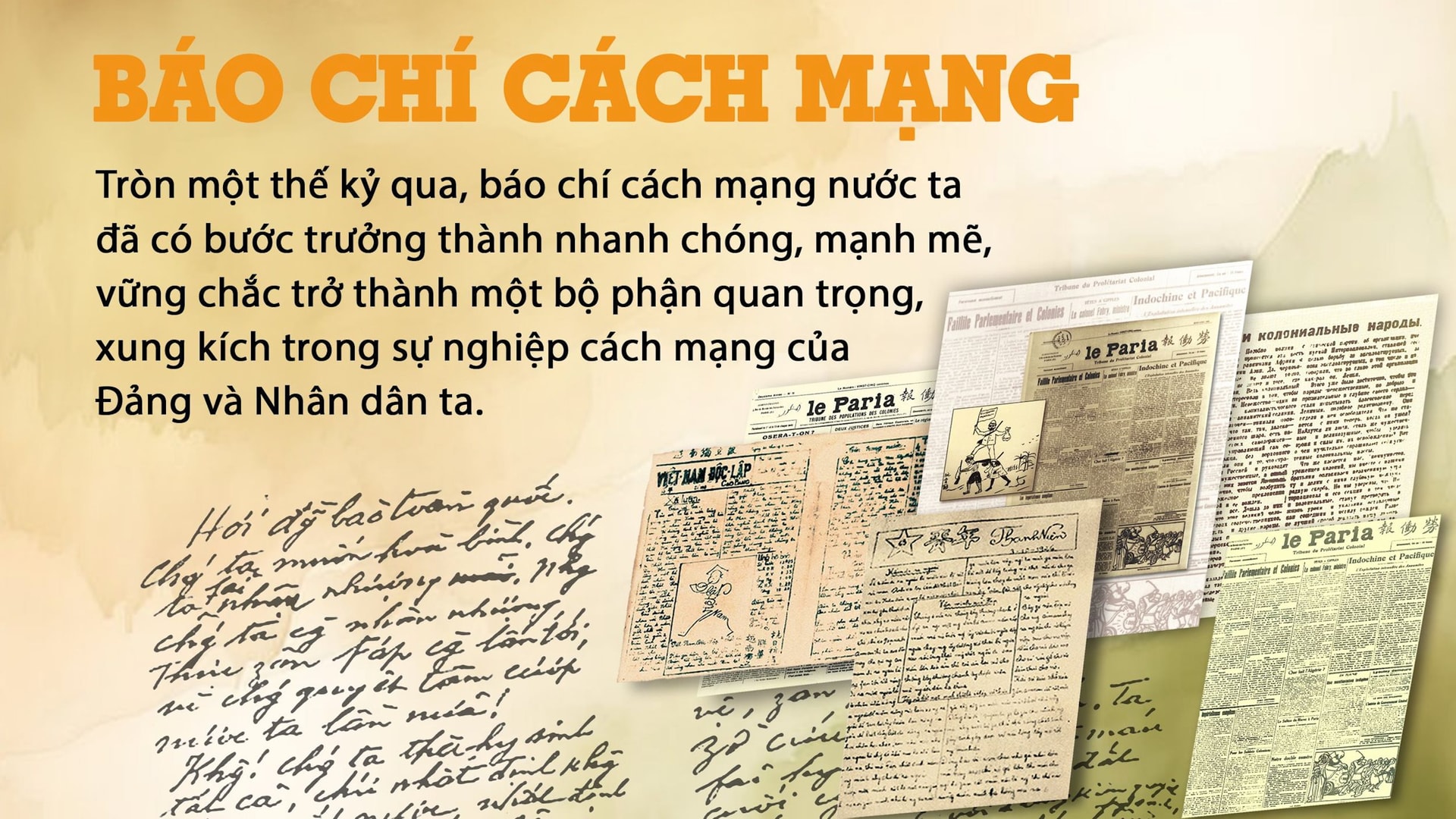 bao-chi-cm-2560x1440.jpg