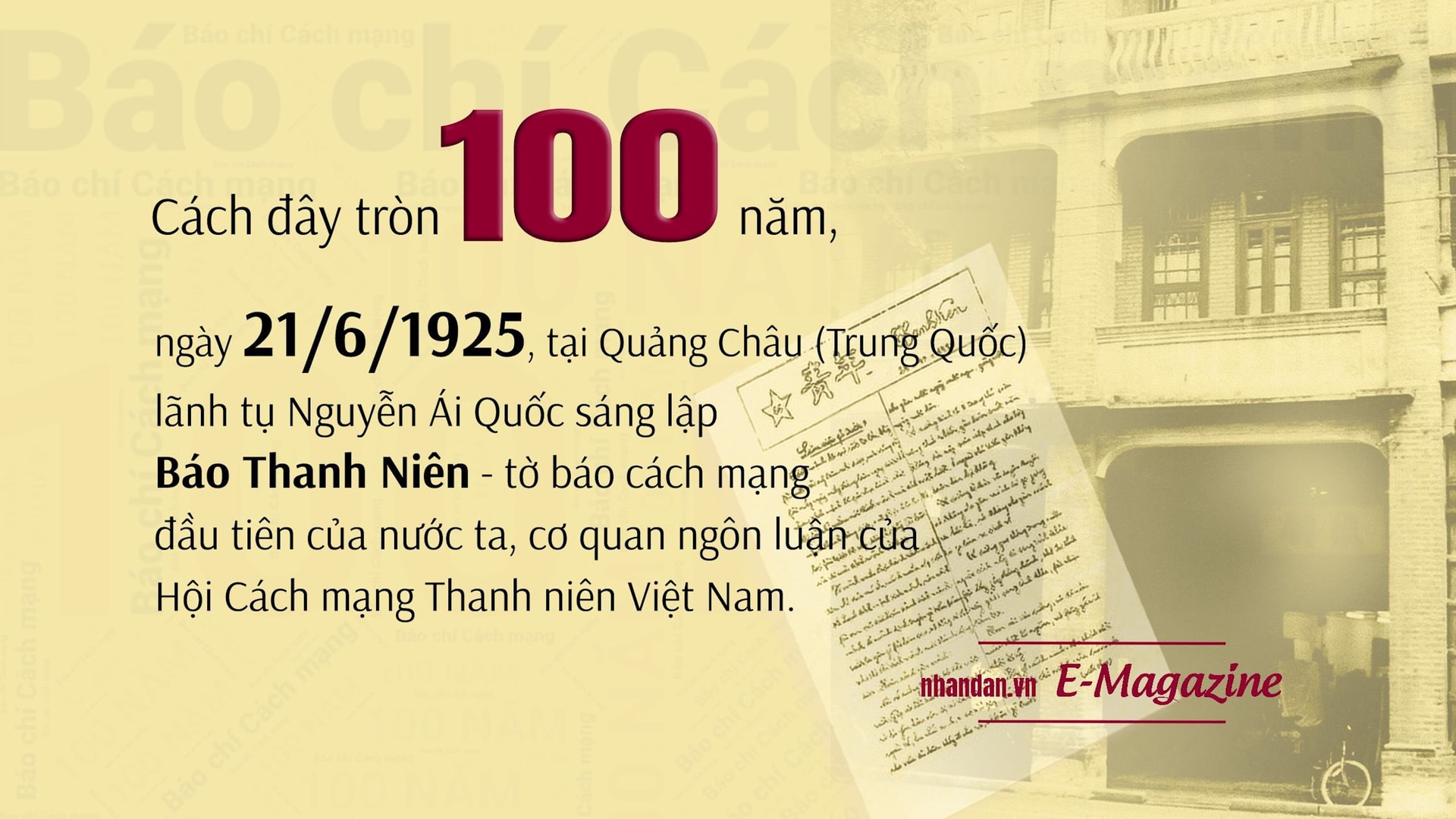 slide2-2560x1440.jpg