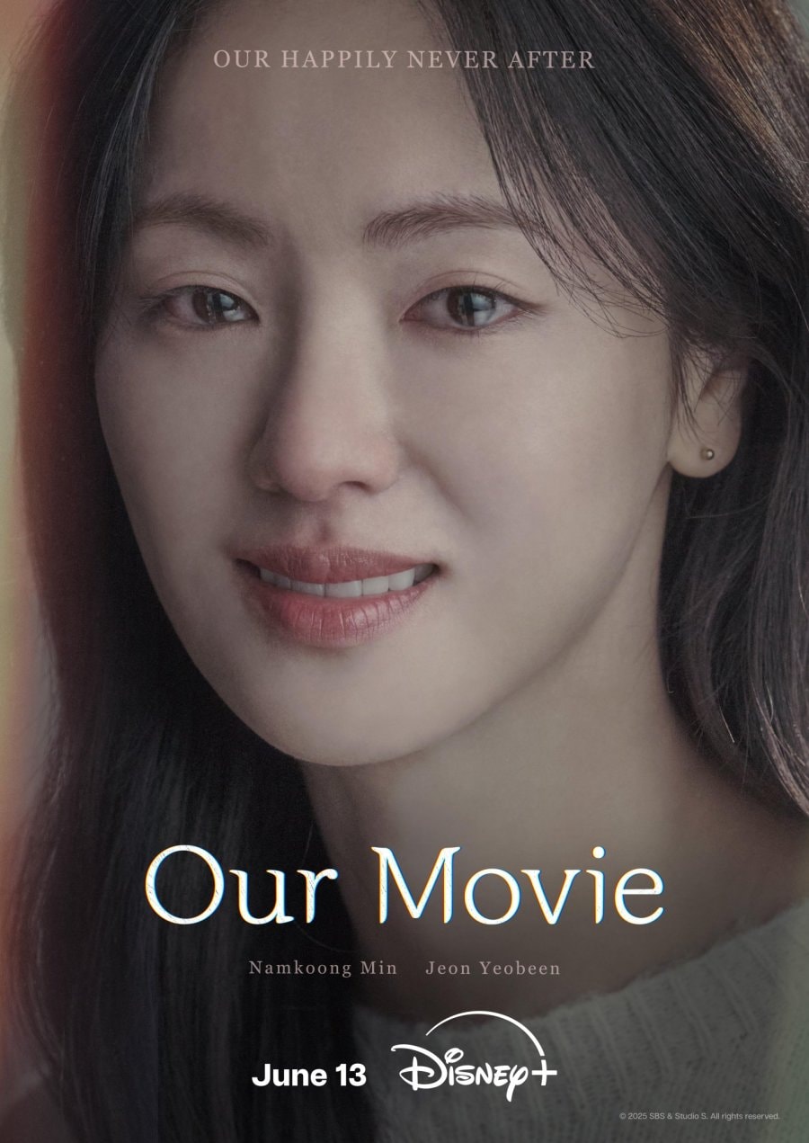 Jeon Yeo Been thủ vai Lee Da Eum