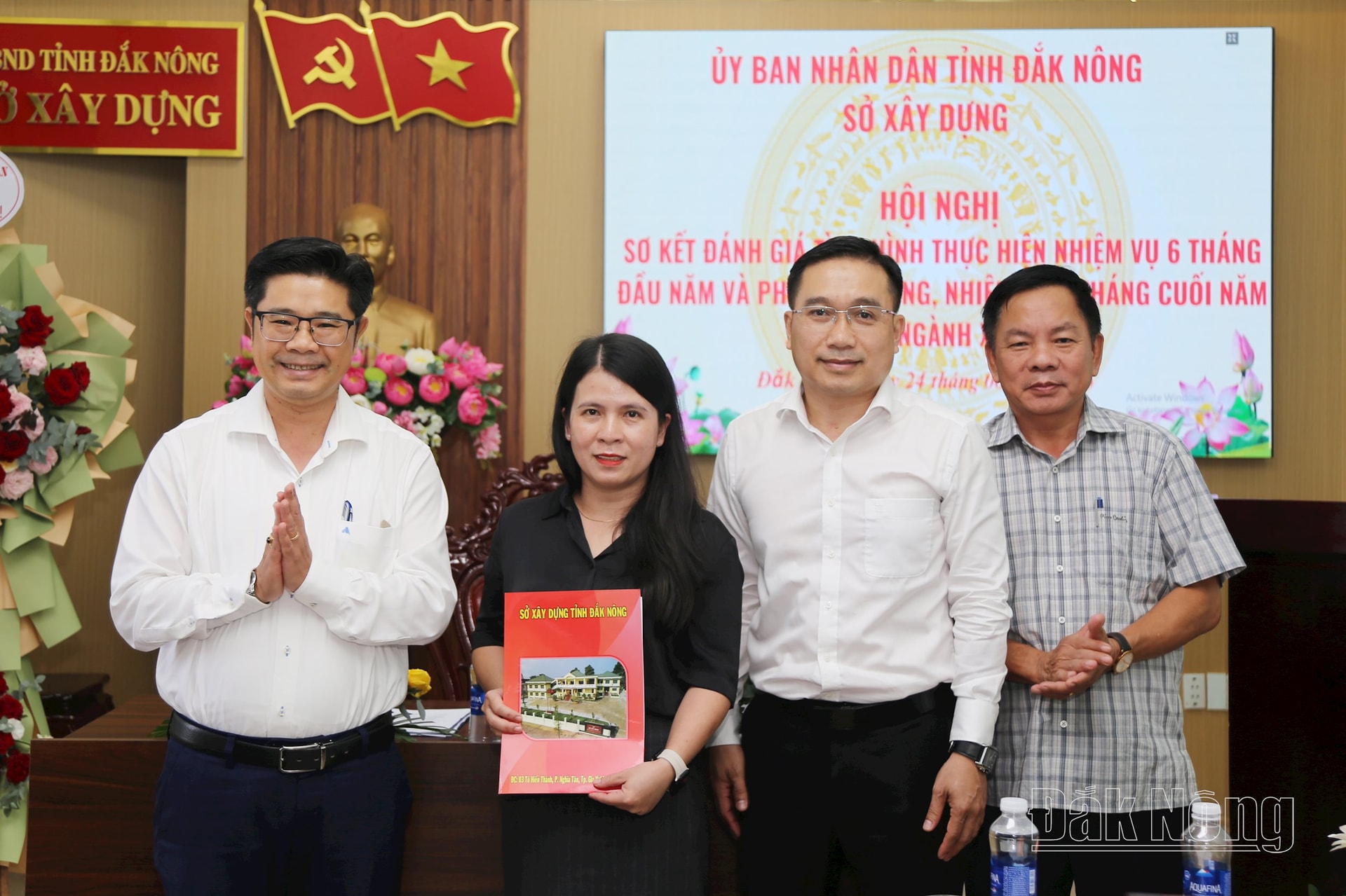 tặng quà