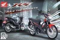 Honda RS125 ra mắt mẫu xe thể thao, giá 35 triệu đồng, 