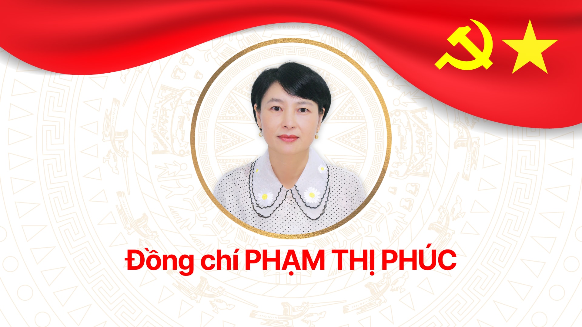 03-dong-chi-pham-thi-phuc_20250630002202.jpg