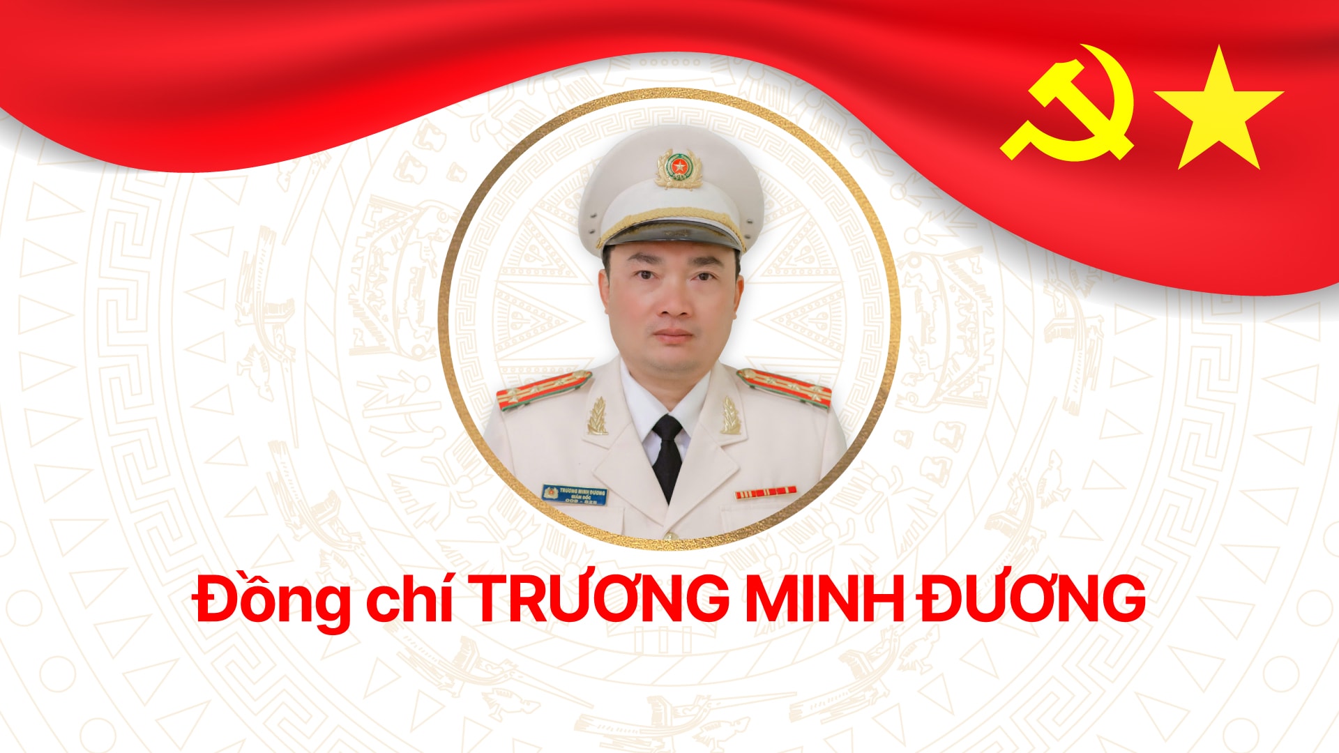 07-dong-chi-truong-minh-duong_20250630000101.jpg