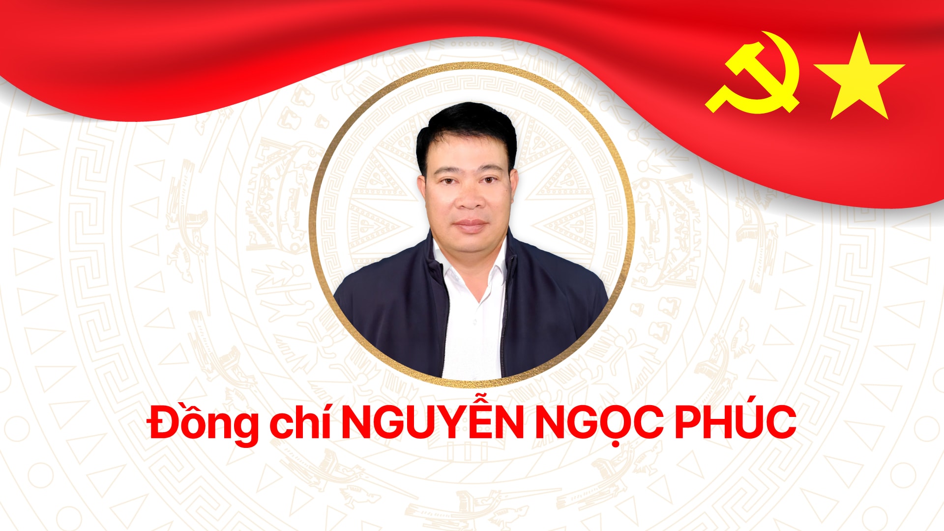 22-dong-chi-nguyen-ngoc-phuc_20250630000331.jpg