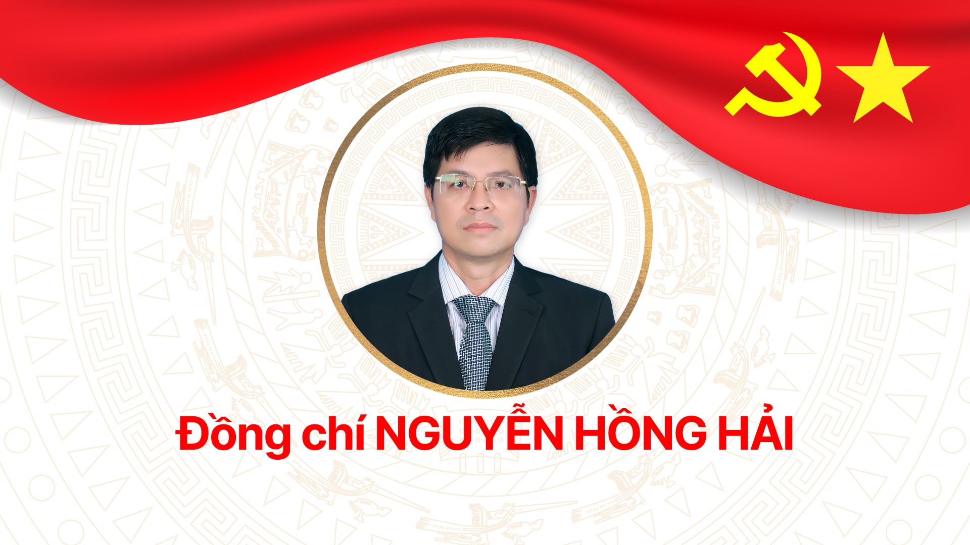 bt04-dong-chi-nguyen-hong-hai_20250630001139.jpg