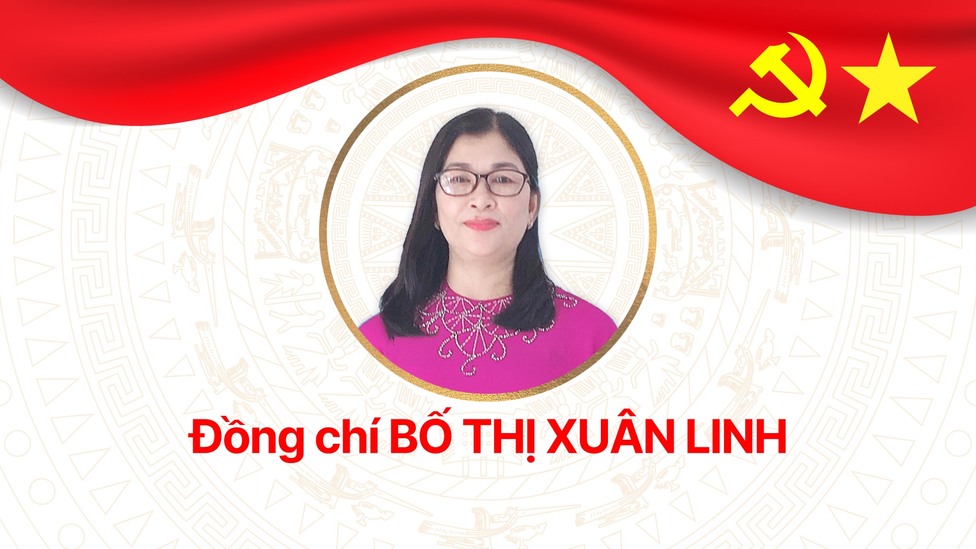 bt05-dong-chi-bo-thi-xuan-linh_20250630001144.jpg