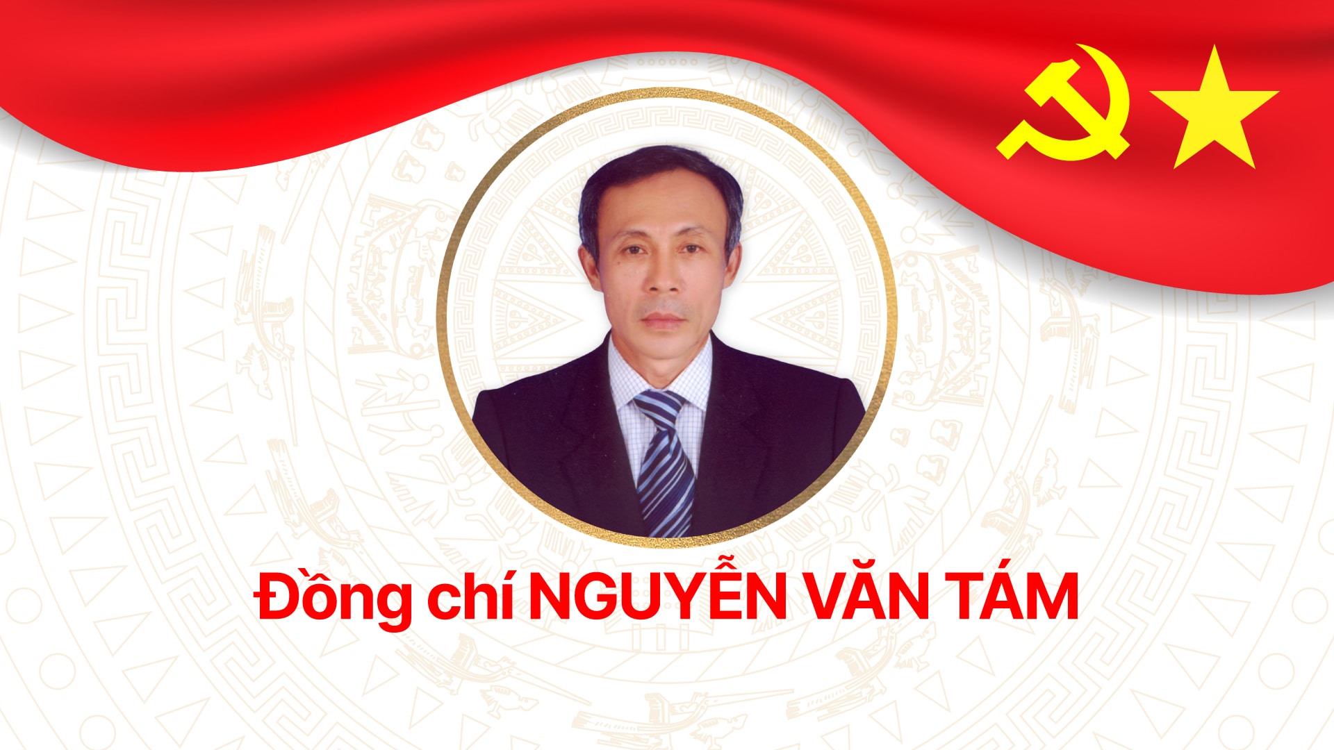 bt10-dong-chi-nguyen-van-tam_20250630001212.jpg