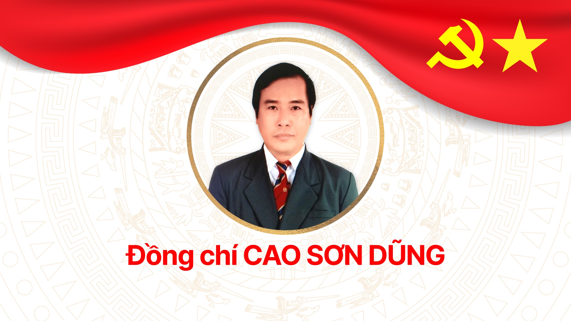 bt14-dong-chi-cao-son-dung_20250630001239.jpg
