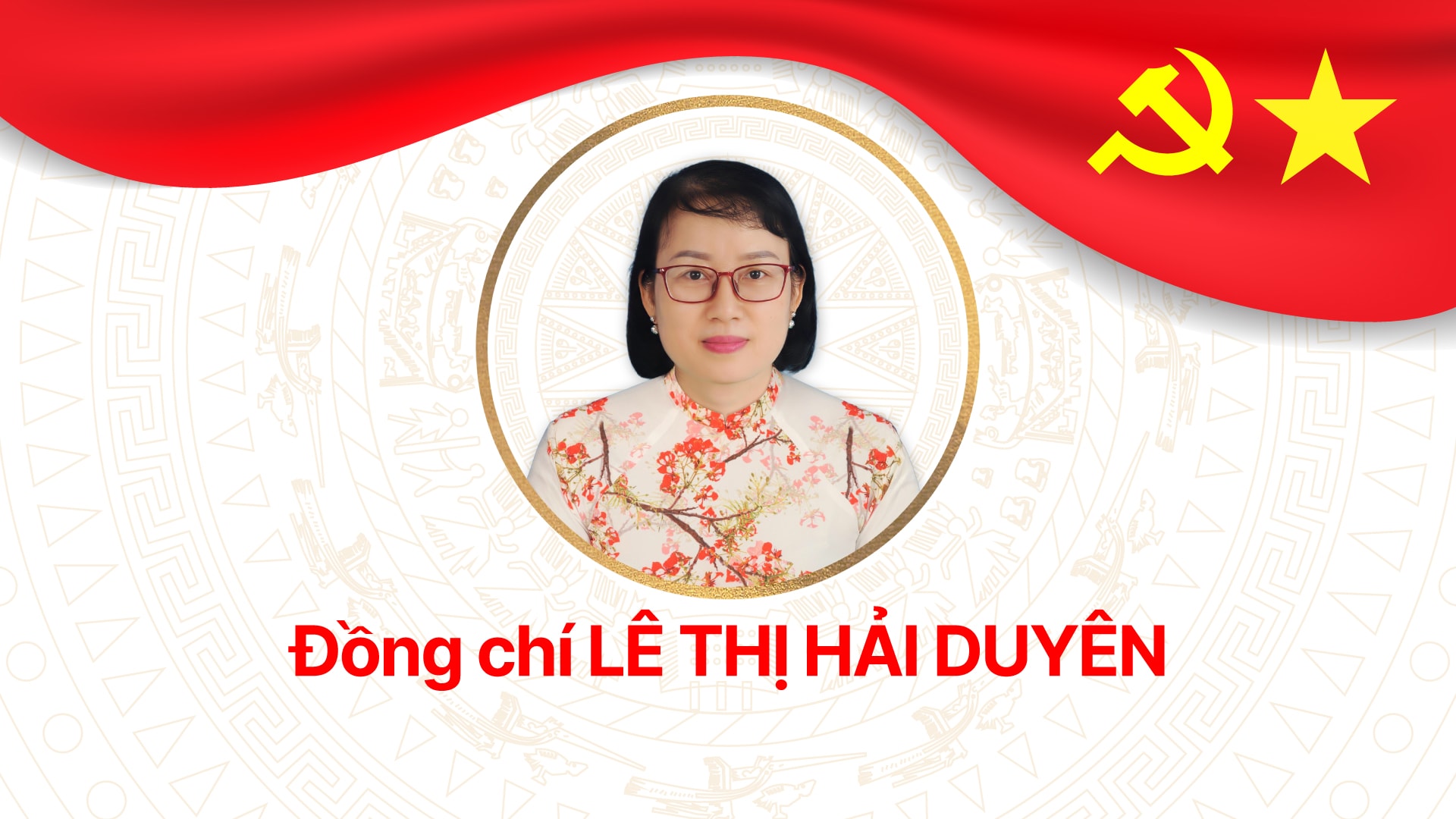 bt16-dong-chi-le-thi-hai-duyen_20250630001255.jpg