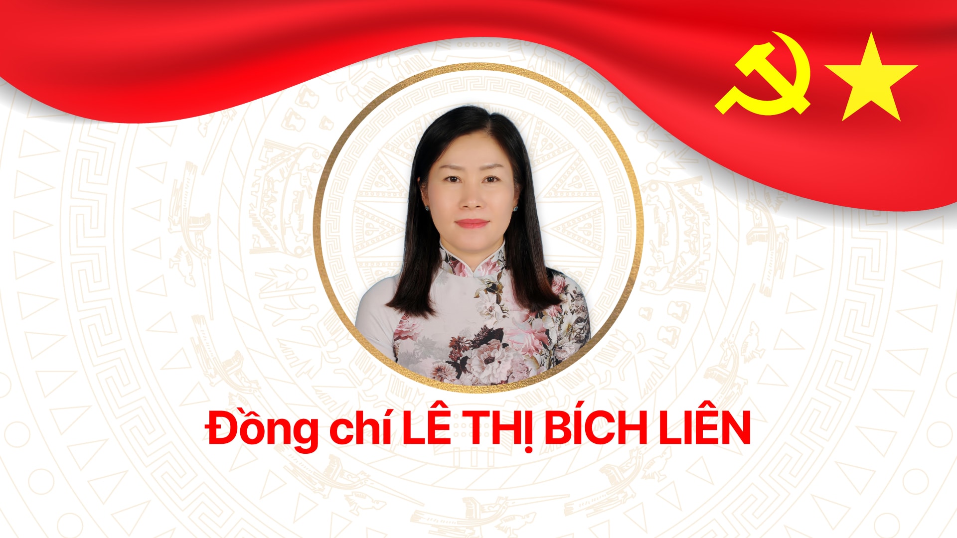 bt21-dong-chi-le-thi-bich-lien_20250630001326.jpg