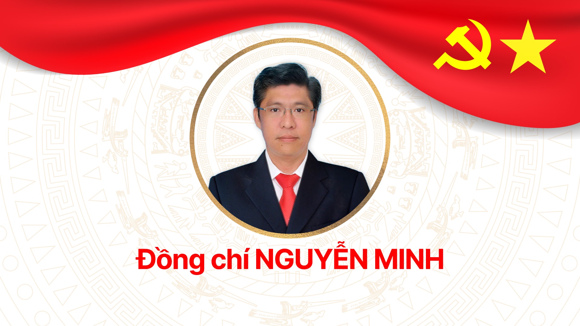 bt23-dong-chi-nguyen-minh_20250630001341.jpg