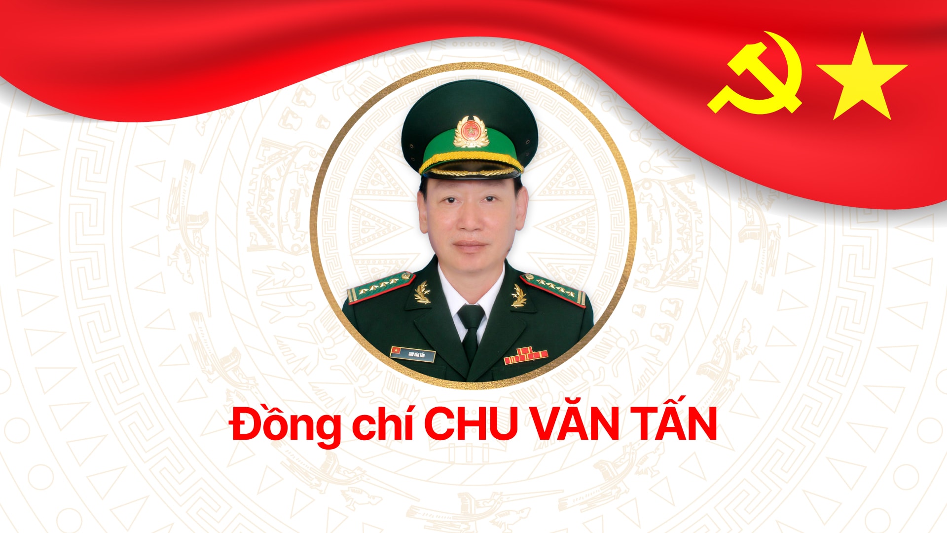bt27-dong-chi-chu-van-tan_20250630001427.jpg