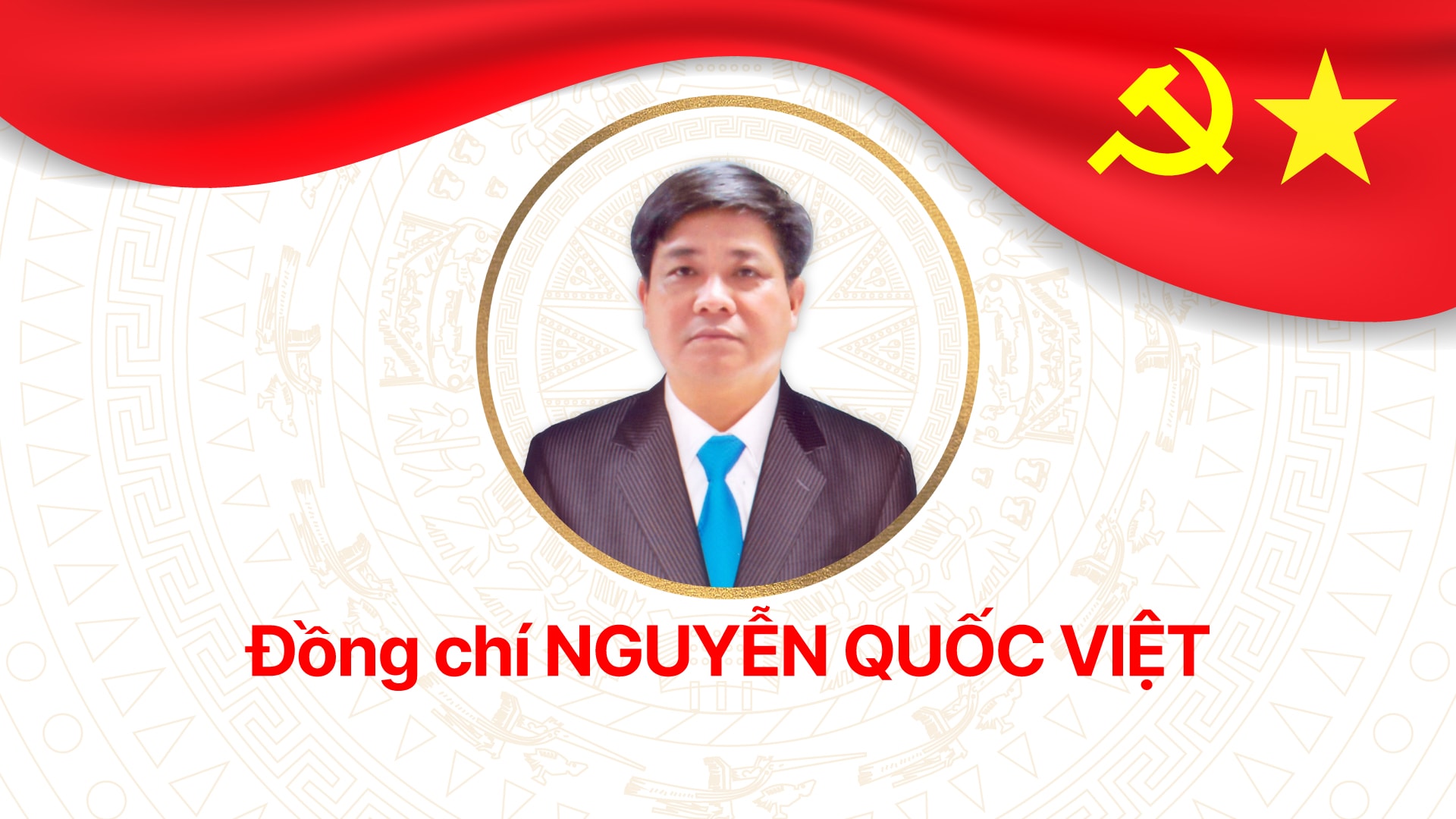 bt36-dong-chi-nguyen-quoc-viet_20250630001547.jpg